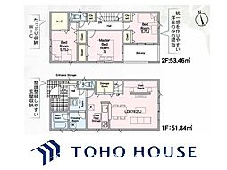 瀬戸市美濃池町第2 6号棟