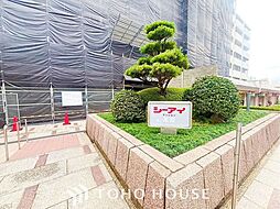 エントランスの画像