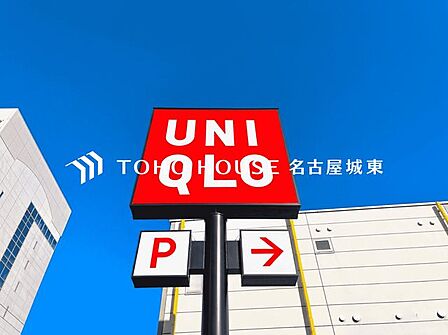 ユニクロ星が丘テラス店 徒歩24分。 1880m