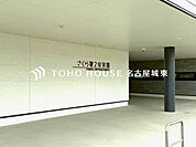 さくら第2保育園 徒歩3分。 200m