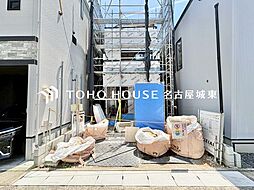 名古屋市名東区上社3丁目　1号棟