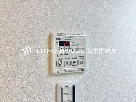 【浴室換気乾燥...