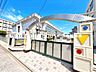 周辺：名古屋市立山吹小学校 徒歩6分。 460m