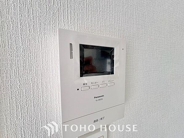 設備を拡大表示