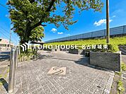 庄内用水緑道 徒歩6分。 440m