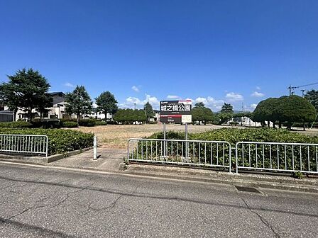 城之橋公園(ロボット公園) 270m