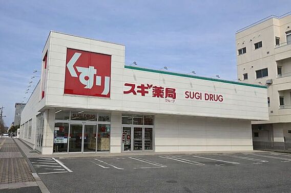 スギ薬局福井大...