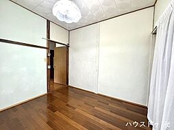 洋室の画像