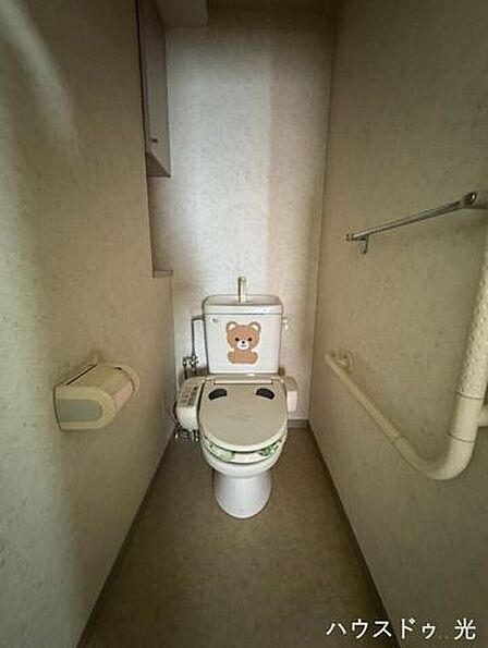 ■□手すり付きで安心して利用できる設計となっております□■