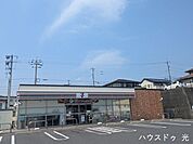セブンイレブン　光市虹ケ丘店 900m
