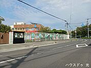 認定こども園　末光幼稚園 1010m
