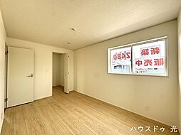 洋室の画像