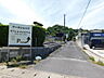 その他：◆北側 4.0m 私道 位置指定有 接面19.0m