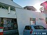 周辺：香椎御幸郵便局 290m