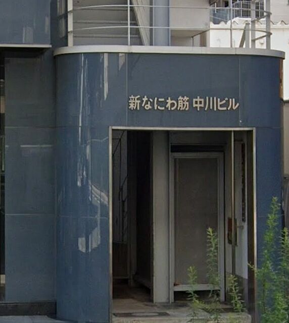 13 / 23