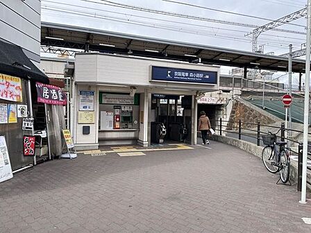 京阪本線 森小路駅 440m