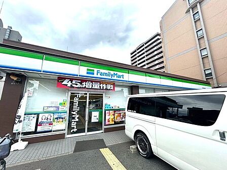 ファミリーマート鶴見緑地東店 420m