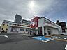周辺：スギ薬局今福鶴見店 830m