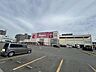 周辺：ロピア鶴見島忠ホームズ店 320m