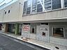 周辺：古市たいよう学院 460m