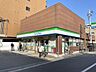 周辺：ファミリーマート高殿七丁目店 790m