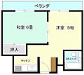 中之島グランドマンション3階3.9万円
