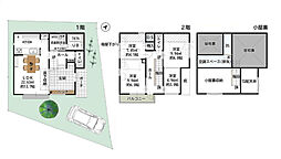 東久留米市小山4丁目