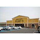 スーパー「PLANT鏡野店まで2000m」PLANT-5