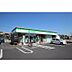 周辺：コンビニ「ファミリーマート津山沼店まで450m」ファミリーマート津山沼店