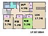 間取り：リビング１７.５帖の平屋です♪家族の気配を感じられる、フラットで開放的な間取りです。家事動線が短く、効率的に過ごせます。