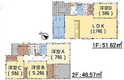 Adoble大分市大字上野1期