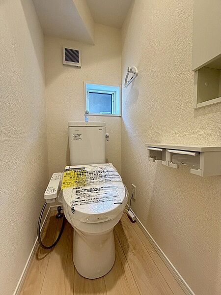 トイレを拡大表示