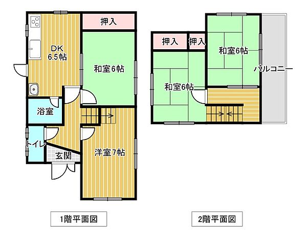 間取りを拡大表示