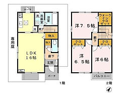柚垣様戸建II A棟