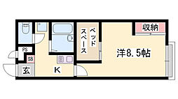 JR山陽本線 網干駅 バス20分 太子下車 徒歩8分