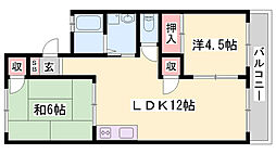 ホワイトタウン 2LDKの間取図画像