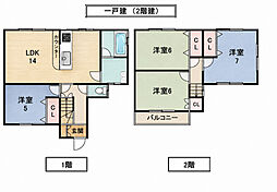 天満戸建