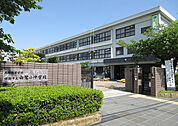 白鷺小学校