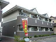 兵庫県姫路市南条1丁目：物件画像／株式会社Pao　Homes