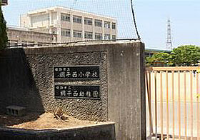 キャッスル・ミニヨン  ｜ 兵庫県姫路市網干区垣内南町（賃貸アパート1LDK・1階・45.93㎡） その19