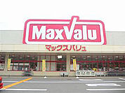 スーパー