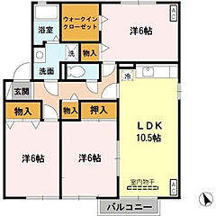 物件の間取り