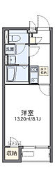 レオネクスト八代本町