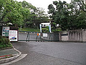 那波中学校
