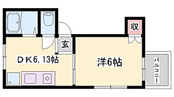 ナイスワン広畑 2階