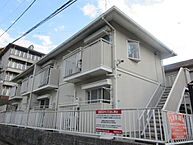 兵庫県姫路市北平野4丁目：物件画像／株式会社Pao　Homes