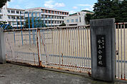 水上小学校