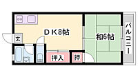 兵庫県姫路市野里上野町1丁目：物件画像／株式会社Pao　Homes