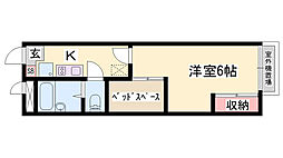 レオパレスオアシスII