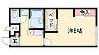 兵庫県赤穂市城西町：物件画像／株式会社Pao　Homes